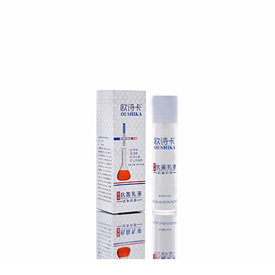 石泉母婴常备抗菌乳液