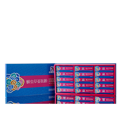 石泉调经养气汤